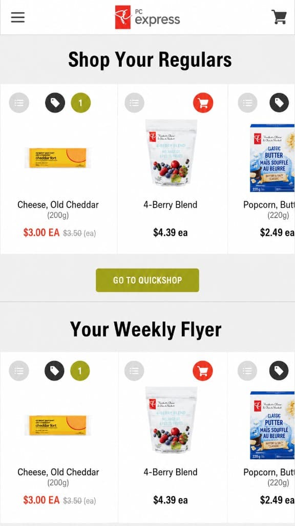 PC Express digital commerce mobile experience